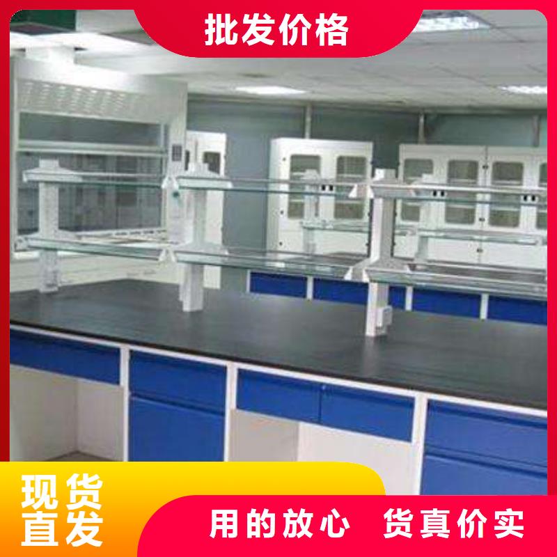 实验室边台视频-实验室边台|湖南省益阳市|桃江|沅江|娄底|长沙|湘潭|常德|邵阳