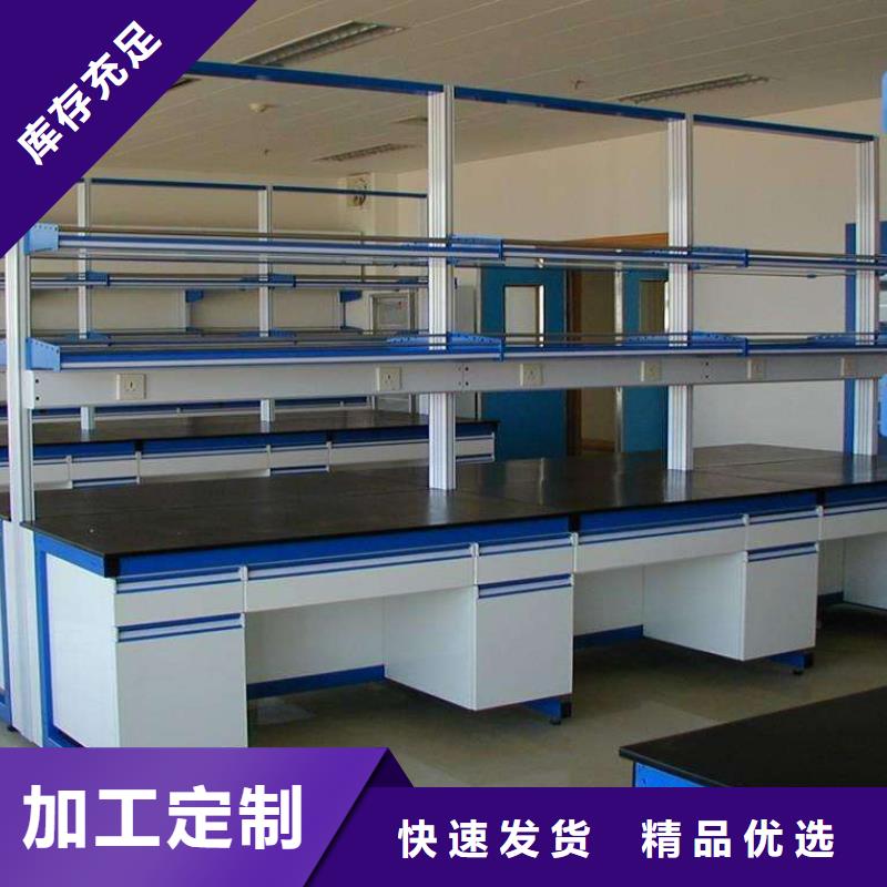 实验室边台视频-内蒙古鄂尔多斯市|赤峰|呼和浩特|乌海|呼伦贝尔实验室边台-迪勒