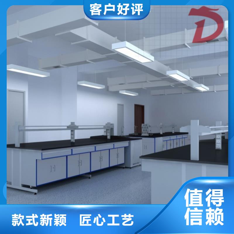 实验室边台视频-实验室边台|湖南省益阳市|桃江|沅江|娄底|长沙|湘潭|常德|邵阳