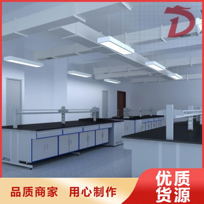 实验室边台视频-实验室边台|吉林市|龙潭||长春|辽源|四平|通化|延边