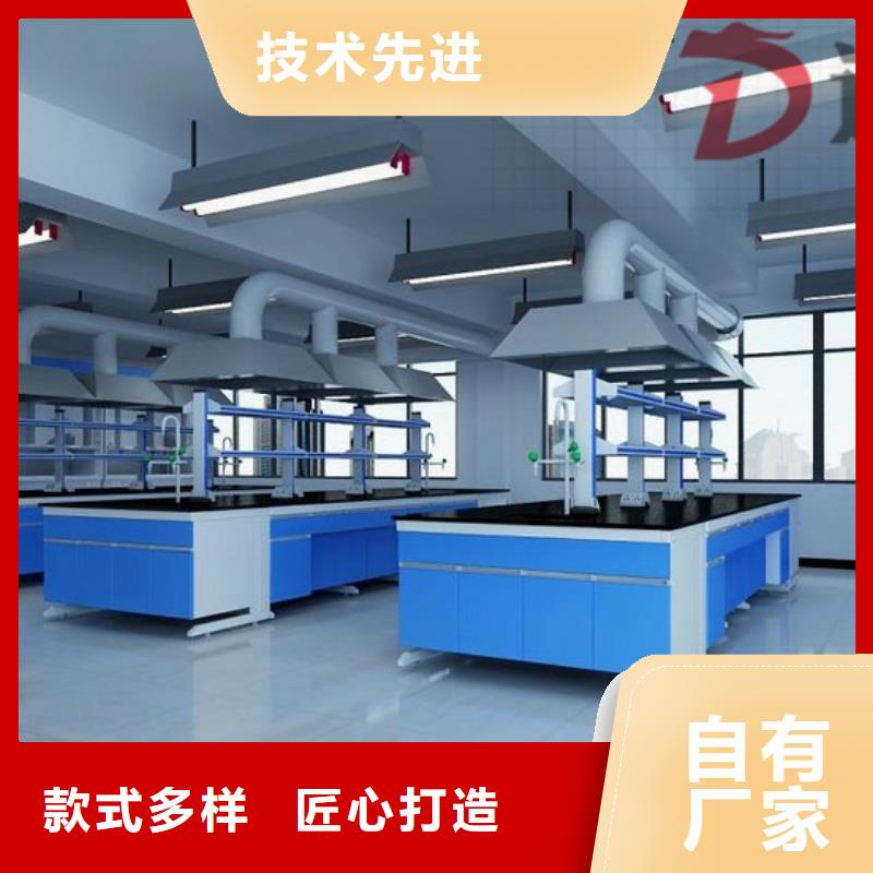 实验室边台视频-实验室边台|吉林市|龙潭||长春|辽源|四平|通化|延边
