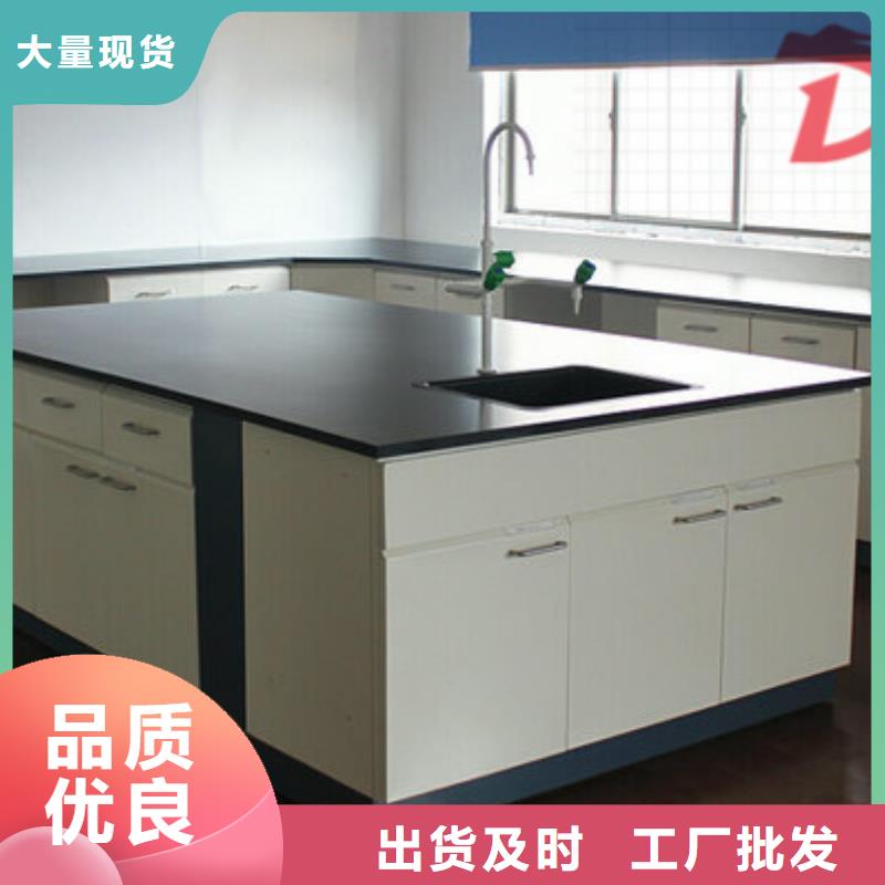 实验室边台视频-内蒙古鄂尔多斯市|赤峰|呼和浩特|乌海|呼伦贝尔实验室边台-迪勒