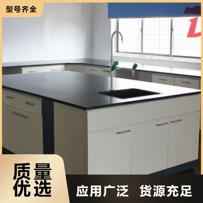 实验室边台视频-实验室边台|湖南省益阳市|桃江|沅江|娄底|长沙|湘潭|常德|邵阳