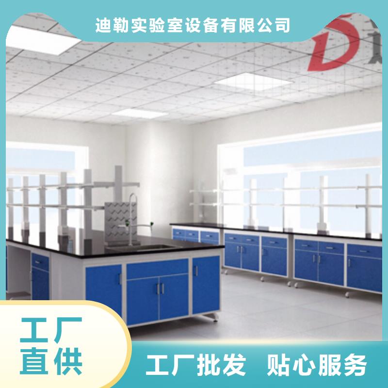 实验室边台视频-实验室边台|吉林市|龙潭||长春|辽源|四平|通化|延边