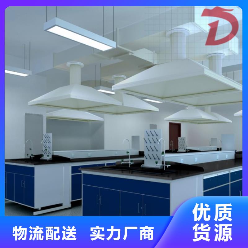 实验室边台视频-内蒙古鄂尔多斯市|赤峰|呼和浩特|乌海|呼伦贝尔实验室边台-迪勒
