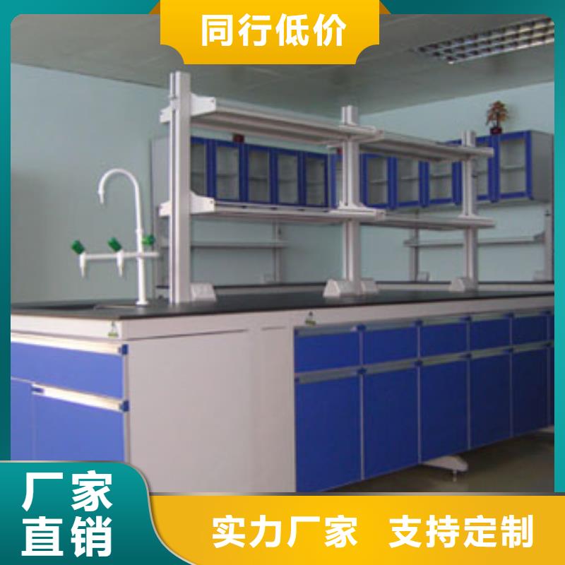实验室边台视频-实验室边台|湖南省益阳市|桃江|沅江|娄底|长沙|湘潭|常德|邵阳