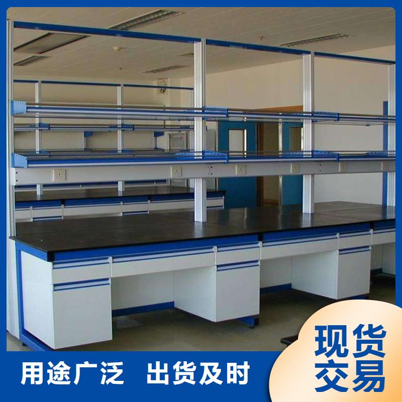 实验室边台视频-实验室边台|吉林市|龙潭||长春|辽源|四平|通化|延边