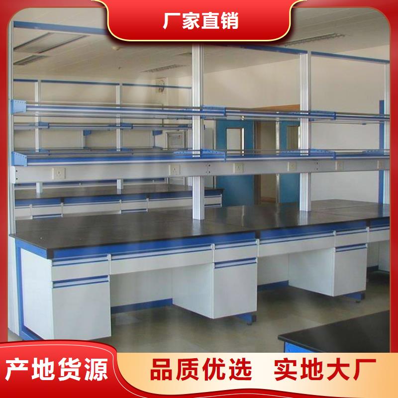 实验室边台视频-内蒙古鄂尔多斯市|赤峰|呼和浩特|乌海|呼伦贝尔实验室边台-迪勒