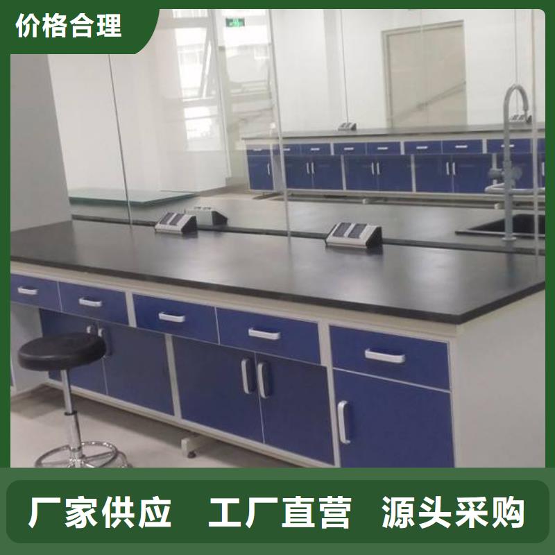 实验室边台视频-实验室边台|湖南省益阳市|桃江|沅江|娄底|长沙|湘潭|常德|邵阳