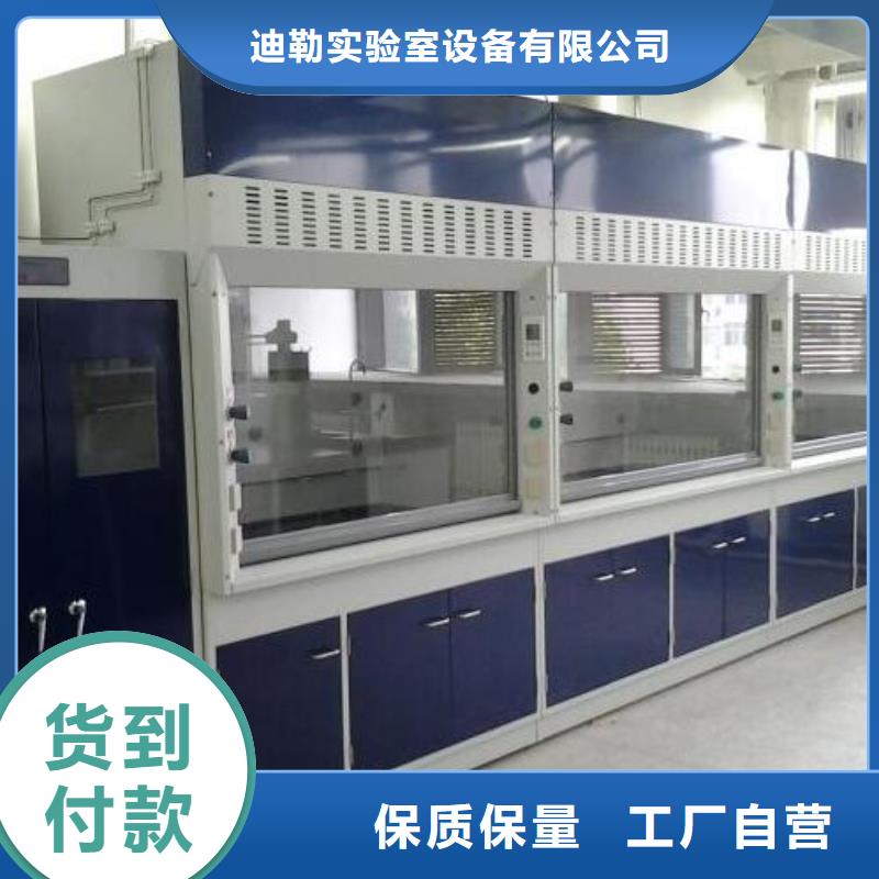 实验室边台视频-实验室边台_河南省濮阳市市场覆盖华龙|清丰|周口|鹤壁|漯河|新乡|平顶山等