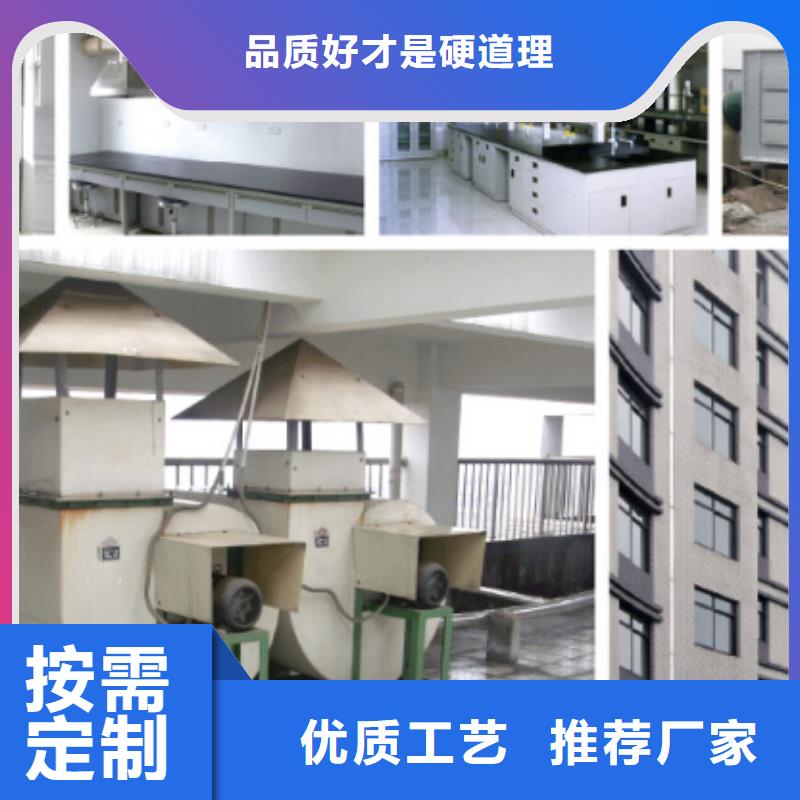 实验室边台视频-实验室边台_河南省濮阳市市场覆盖华龙|清丰|周口|鹤壁|漯河|新乡|平顶山等