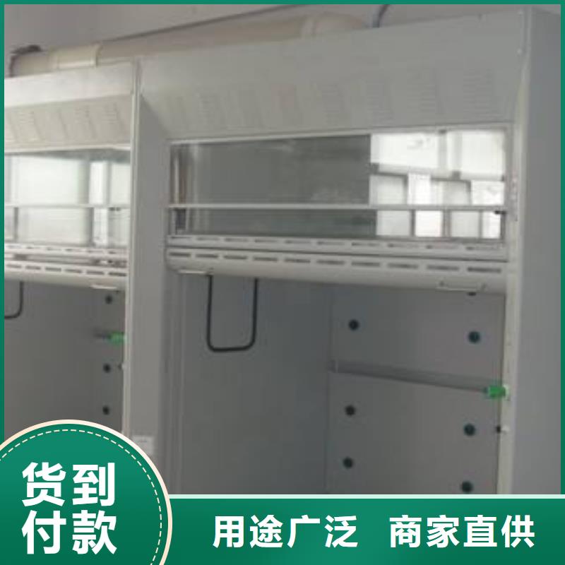 实验室边台视频-实验室边台_河南省濮阳市市场覆盖华龙|清丰|周口|鹤壁|漯河|新乡|平顶山等