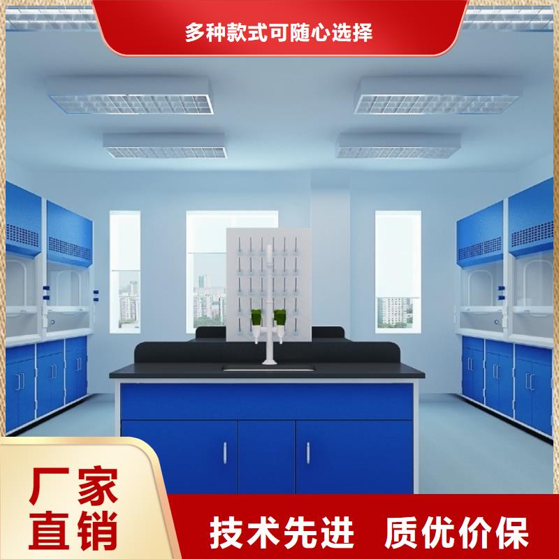 实验室边台视频-实验室边台_河南省濮阳市市场覆盖华龙|清丰|周口|鹤壁|漯河|新乡|平顶山等