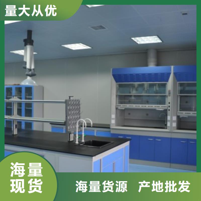 实验室边台视频-实验室边台_河南省濮阳市市场覆盖华龙|清丰|周口|鹤壁|漯河|新乡|平顶山等