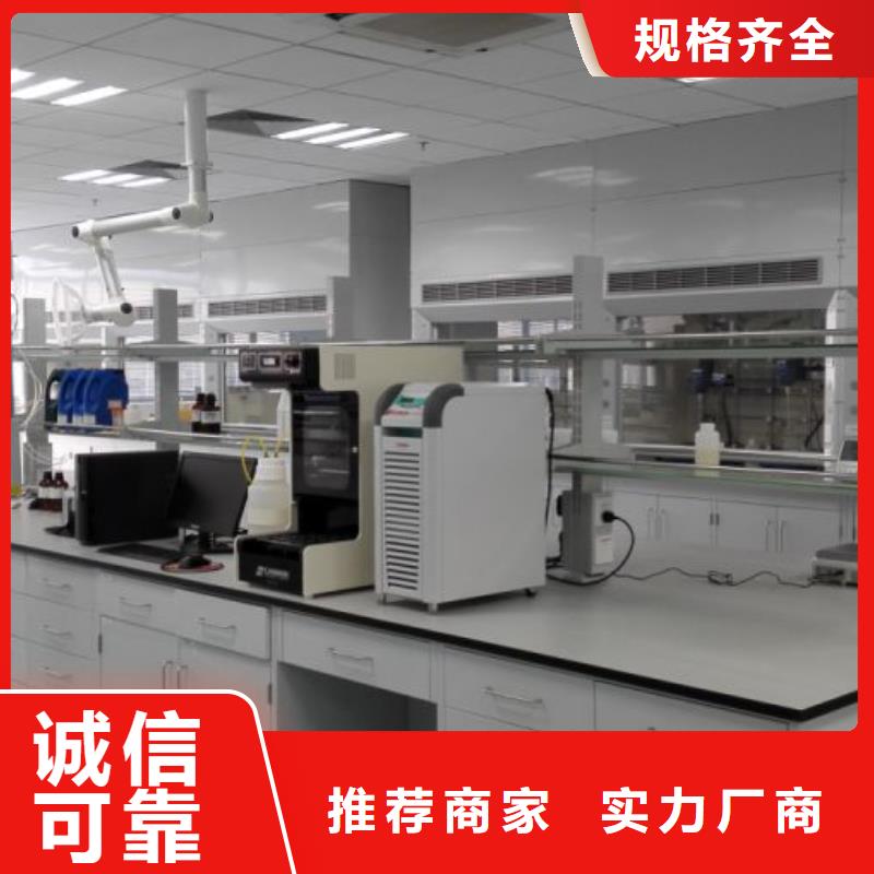 实验室边台视频-实验室边台_河南省濮阳市市场覆盖华龙|清丰|周口|鹤壁|漯河|新乡|平顶山等
