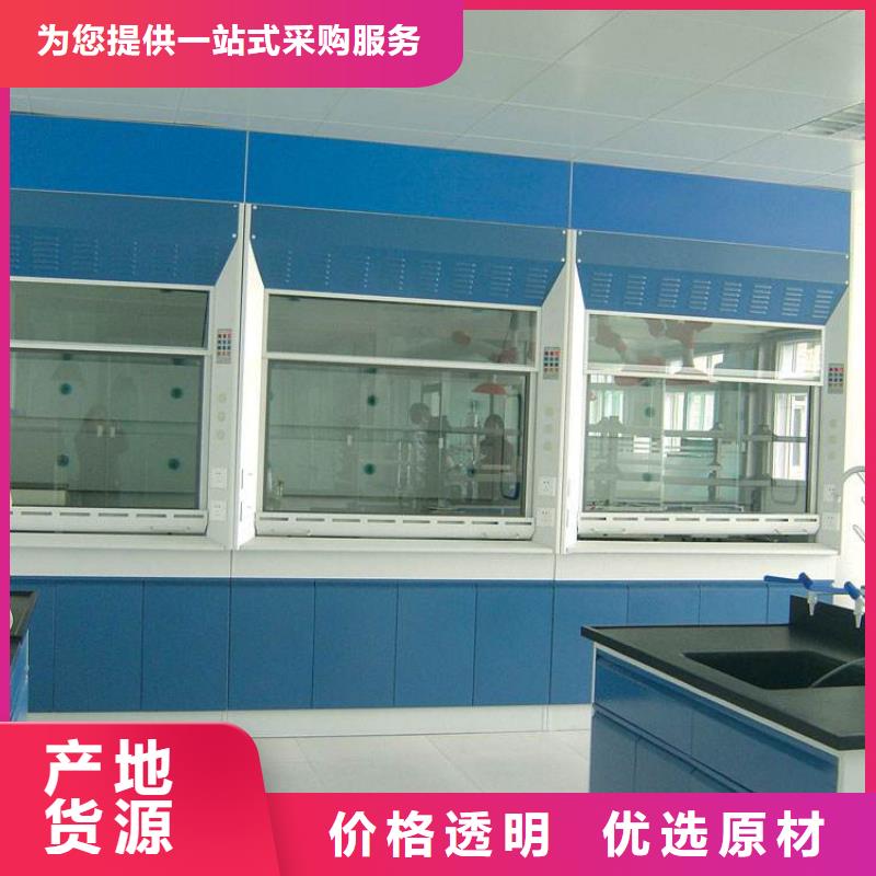 实验室边台视频-实验室边台_河南省濮阳市市场覆盖华龙|清丰|周口|鹤壁|漯河|新乡|平顶山等