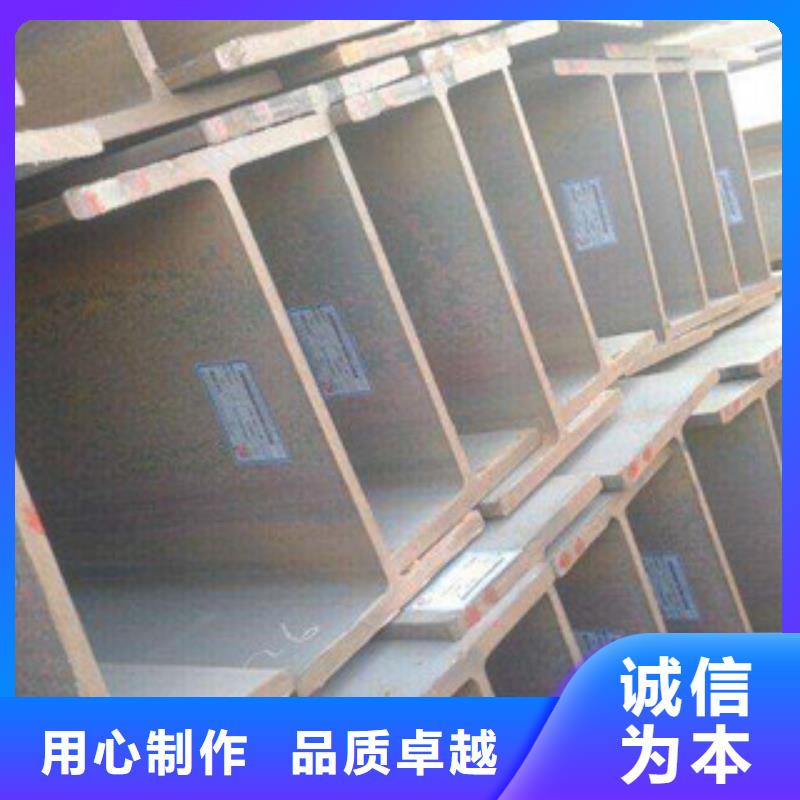 H型钢方管欢迎来电咨询