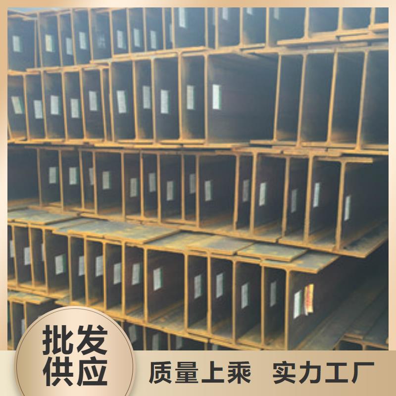 H型钢_工字钢品质优选