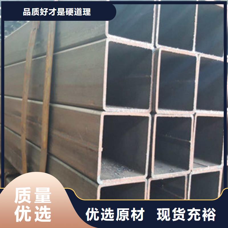 方管_镀锌管实力才是硬道理