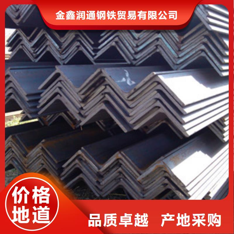 角钢,无缝钢管厂家自营