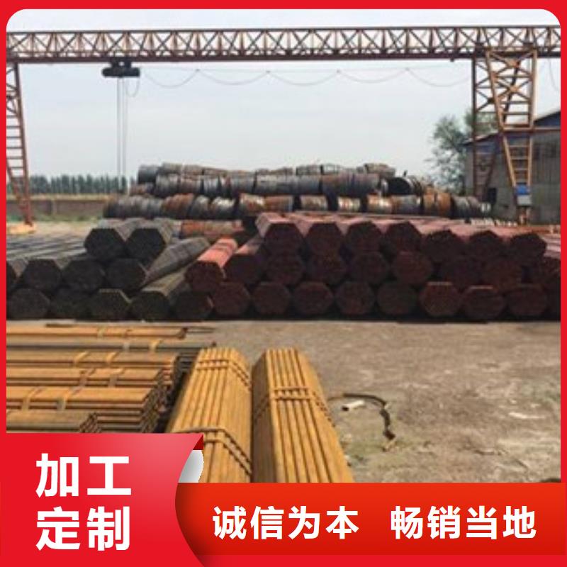 架子管H型钢定制销售售后为一体