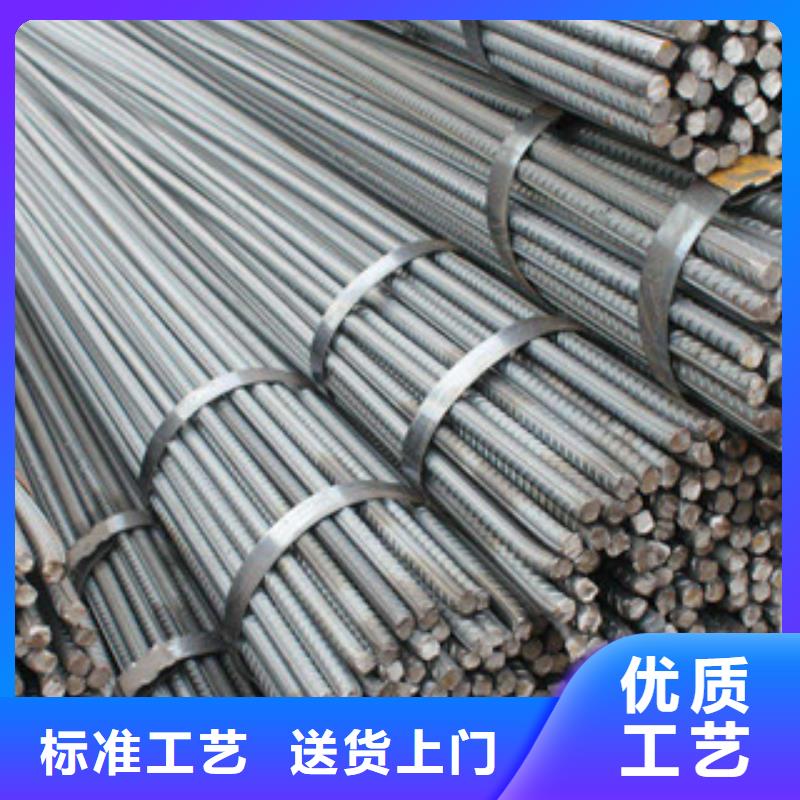 螺纹钢工字钢购买的是放心