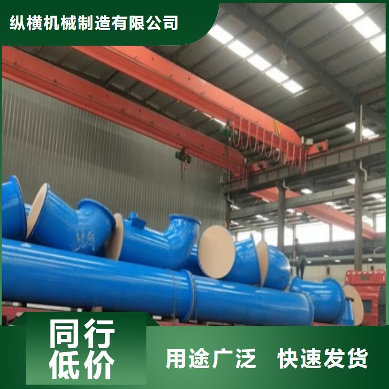 电厂衬胶管道衬塑钢管专注生产制造多年