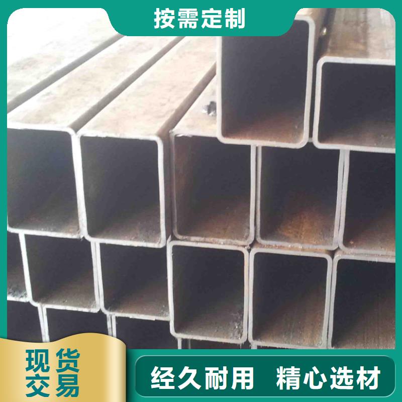 槽钢视频-槽钢_山东省市场覆盖东营|潍坊|烟台|济宁|临沂|泰安等