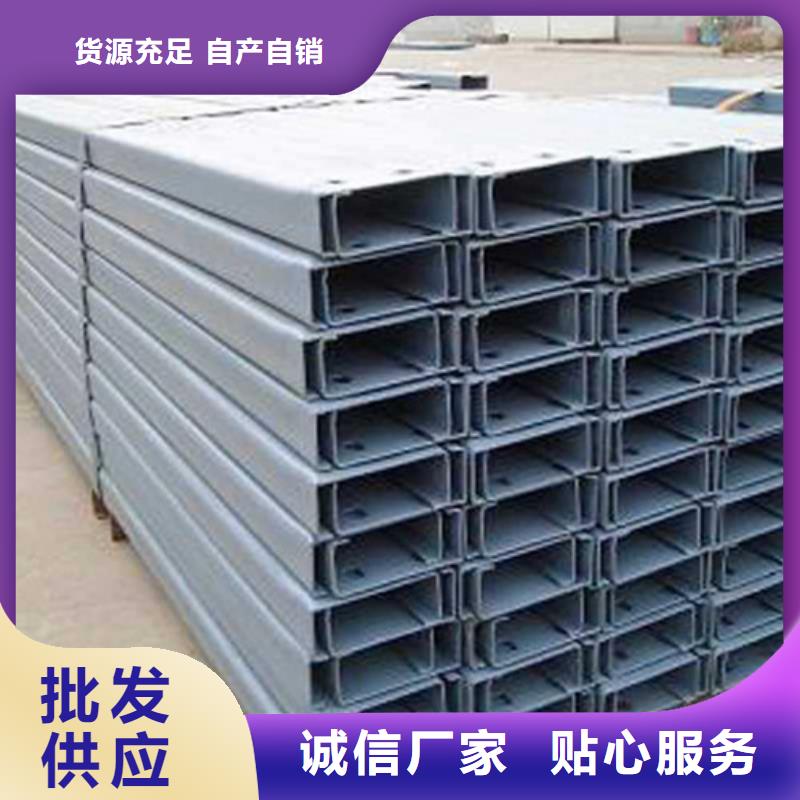 C型钢槽钢工艺成熟