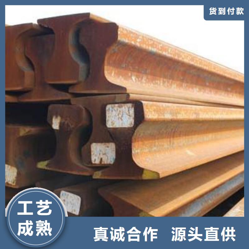 槽钢视频-槽钢|赣州市|寻乌|宁都|吉安|九江|新余|抚州|萍乡