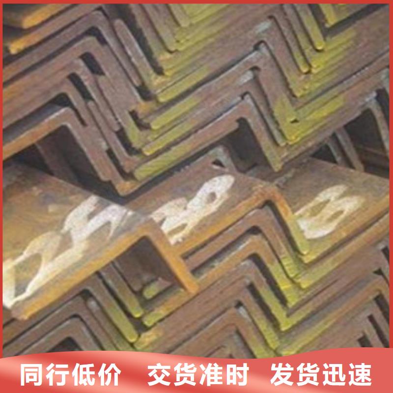 槽钢视频-槽钢-国耀宏业钢铁(淮安市分公司)服务区域淮阴|金湖|南通|南京|盐城|常州|宿迁