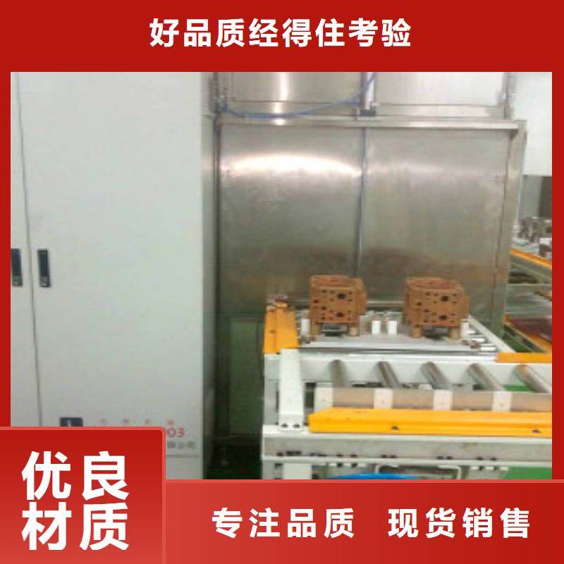 通过式喷淋清洗机全自动超声波清洗机产地直供