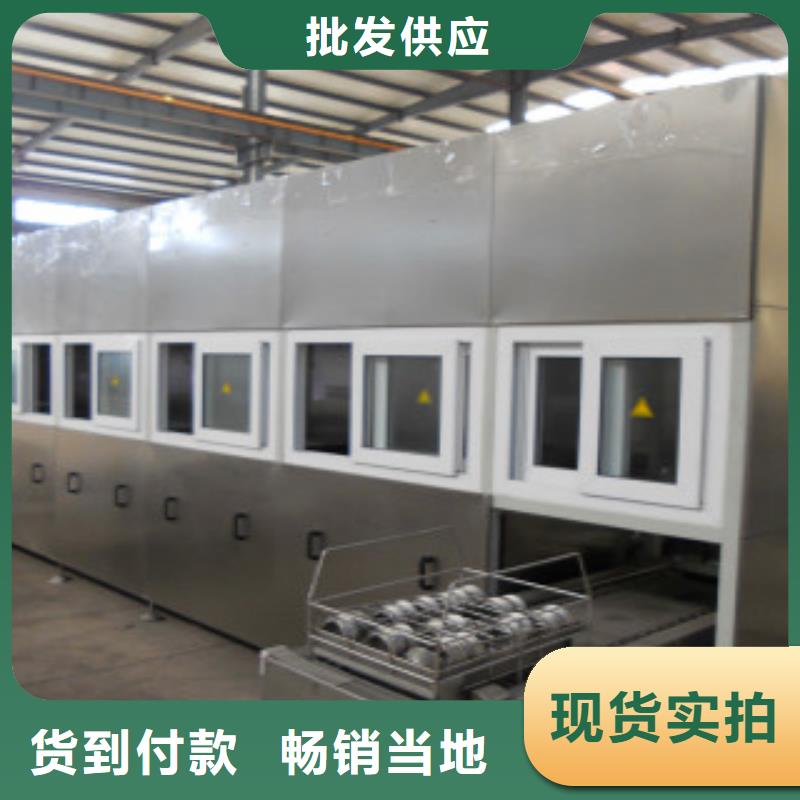 【全自动超声波清洗机】,通过式喷淋清洗机拥有核心技术优势 亚世特工业清洗设备(阿坝市分公司)