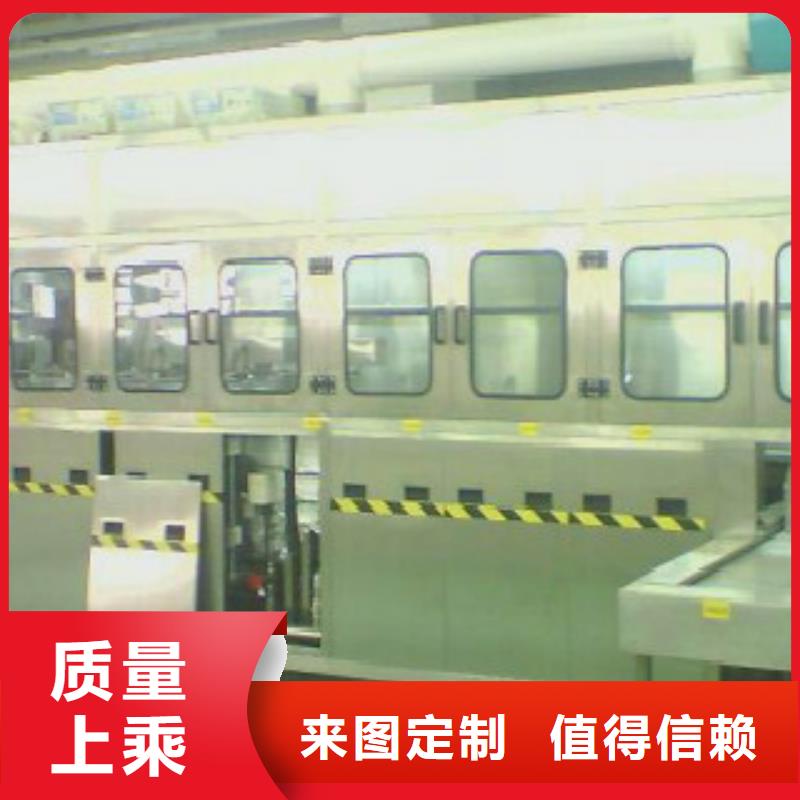 【全自动超声波清洗机】,通过式喷淋清洗机拥有核心技术优势 亚世特工业清洗设备(阿坝市分公司)