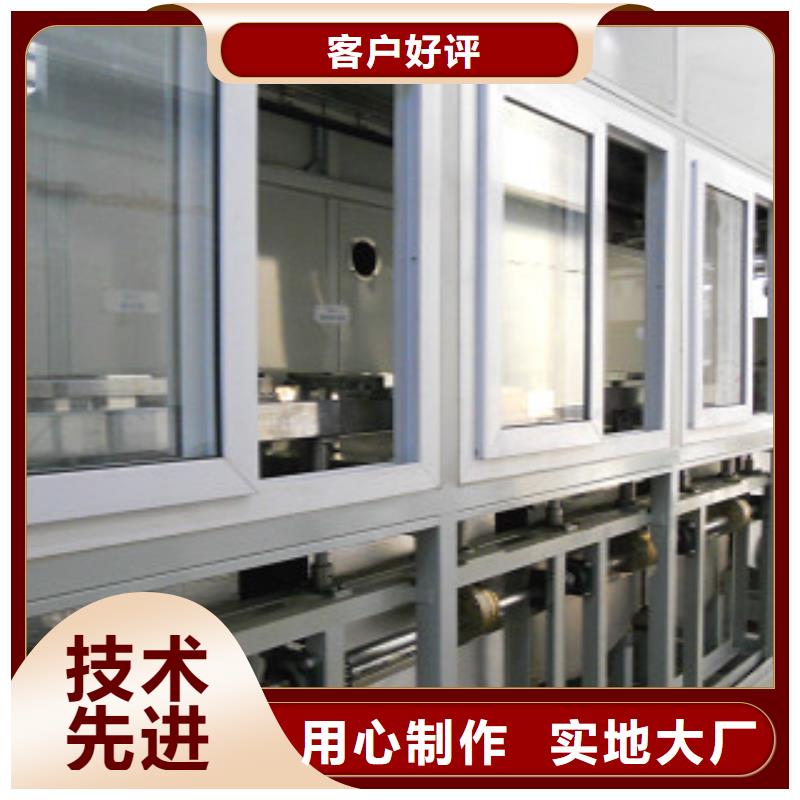 【全自动超声波清洗机】,通过式喷淋清洗机拥有核心技术优势 亚世特工业清洗设备(阿坝市分公司)
