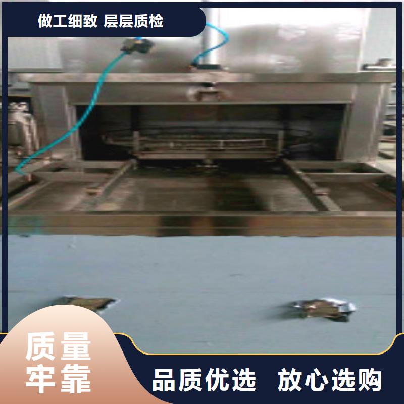 -绩溪|广德|阜阳|巢湖|宿州|池州【单工位旋转喷淋清洗机】单槽超声波清洗机现货实拍