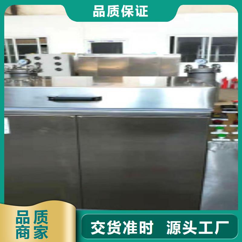 【单工位旋转喷淋清洗机】,超声波清洗机专业生产设备《亚世特》