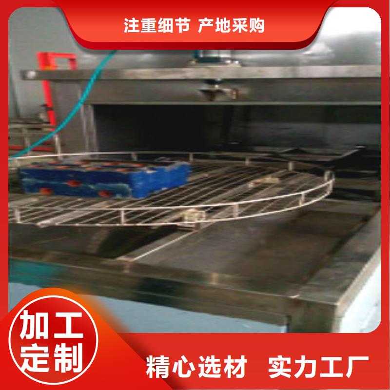 【单工位旋转喷淋清洗机】,超声波清洗机专业生产设备《亚世特》