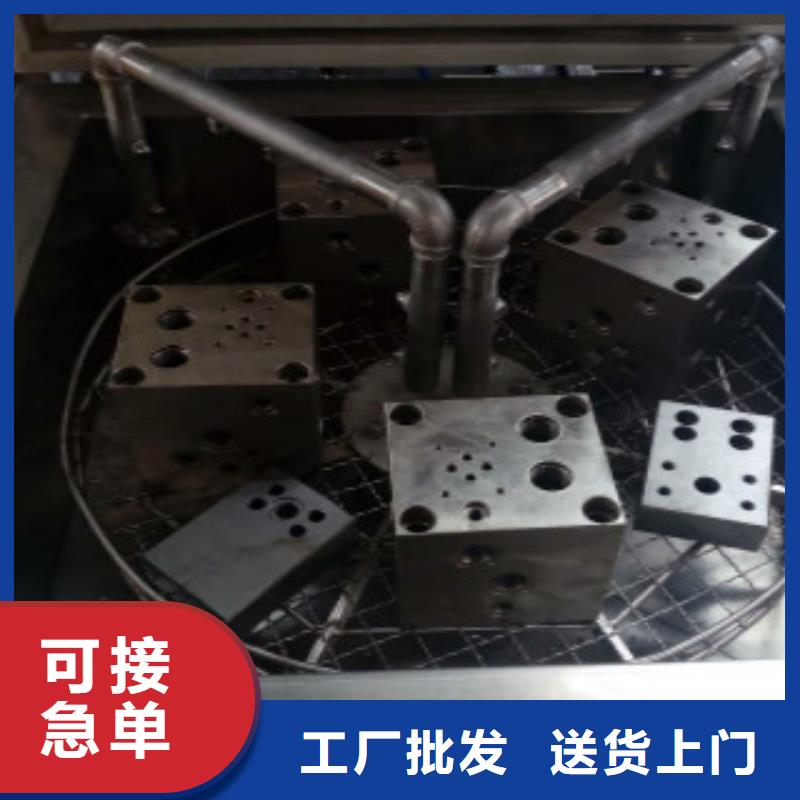 -绩溪|广德|阜阳|巢湖|宿州|池州【单工位旋转喷淋清洗机】单槽超声波清洗机现货实拍
