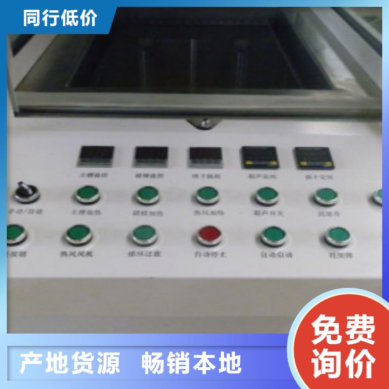 【单工位旋转喷淋清洗机】 多槽超声波清洗机现货充足【亚世特】