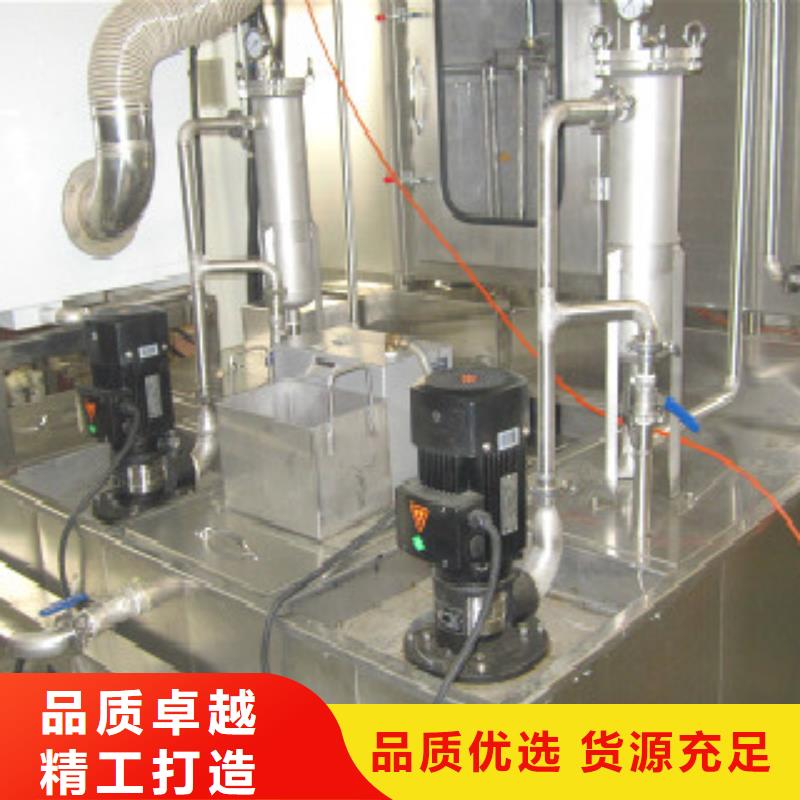 -绩溪|广德|阜阳|巢湖|宿州|池州【单工位旋转喷淋清洗机】单槽超声波清洗机现货实拍