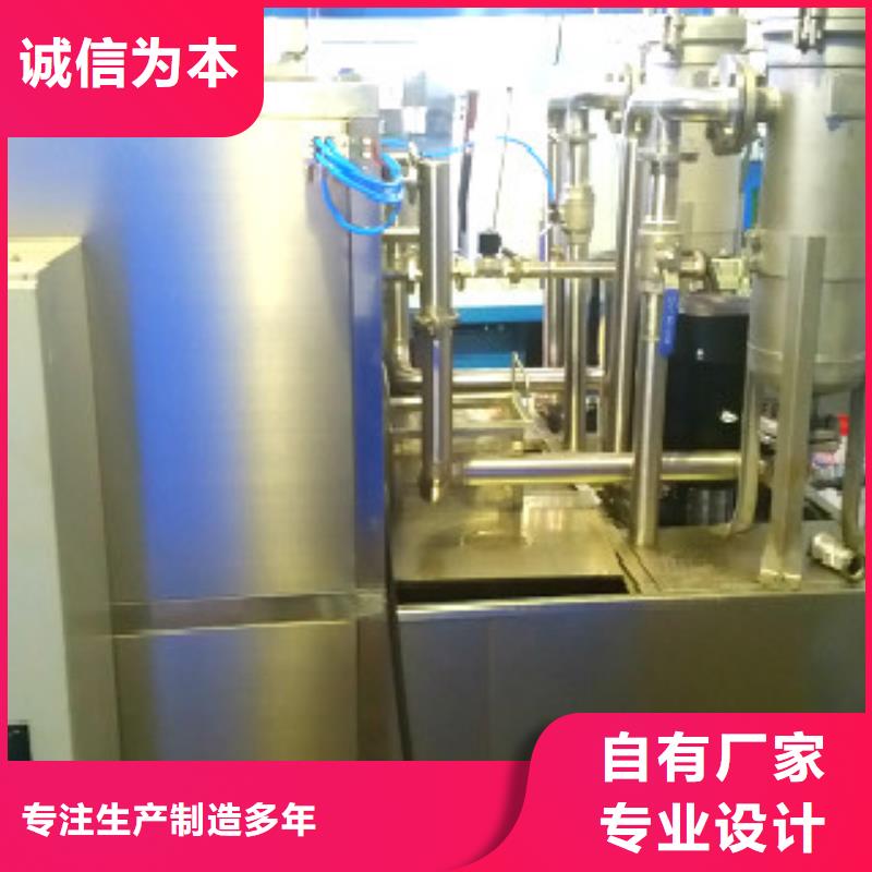 【单工位旋转喷淋清洗机】 多槽超声波清洗机现货充足【亚世特】