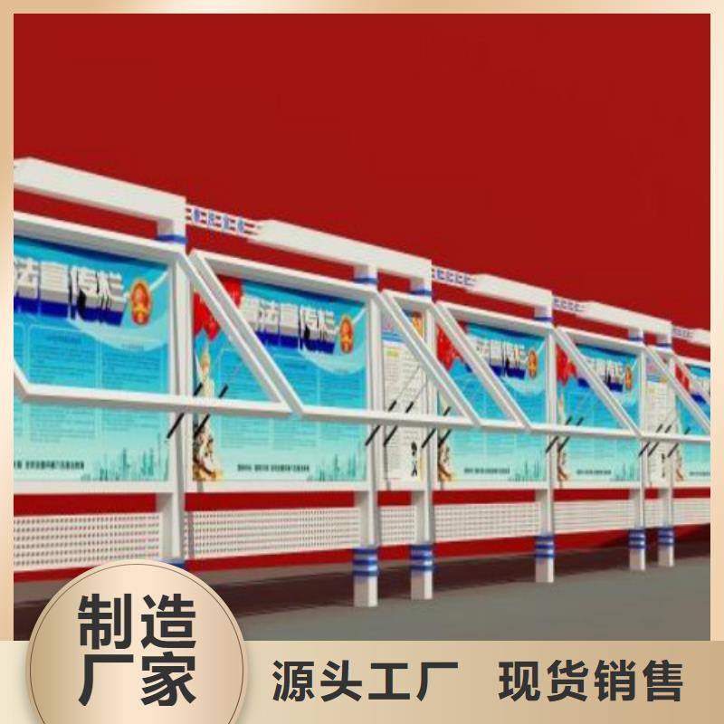 阅报栏灯箱视频-阅报栏灯箱-河北省本地供应商-承德|邯郸|沧州|唐山|张家口