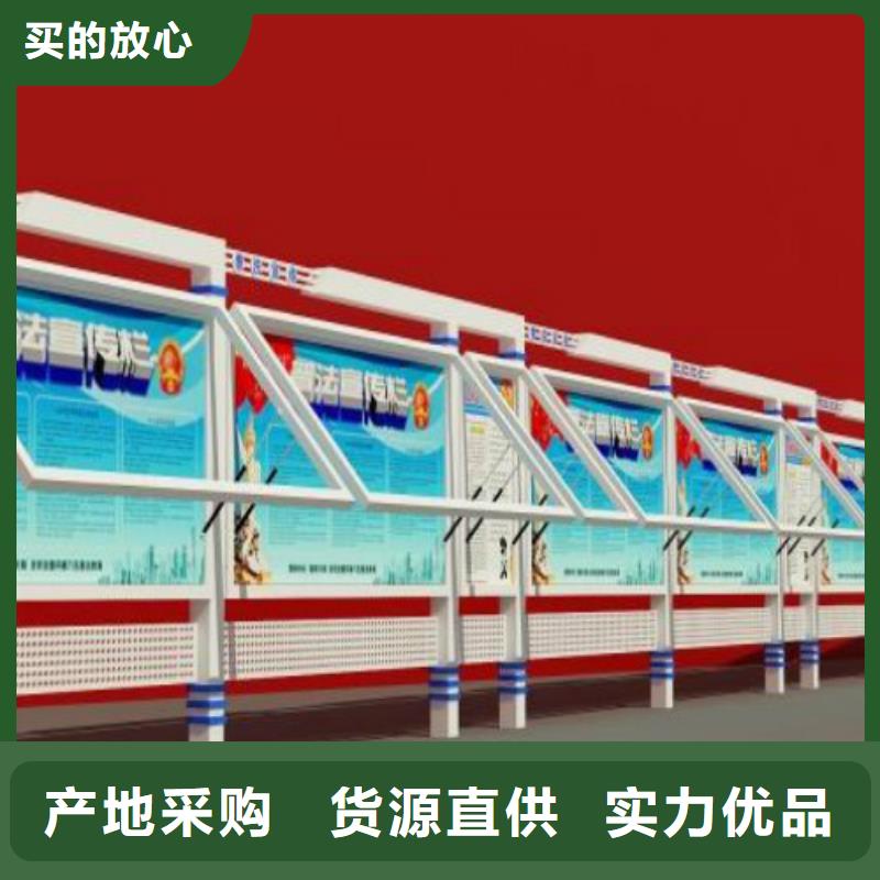 阅报栏灯箱视频-阅报栏灯箱_直辖台湾市场覆盖等