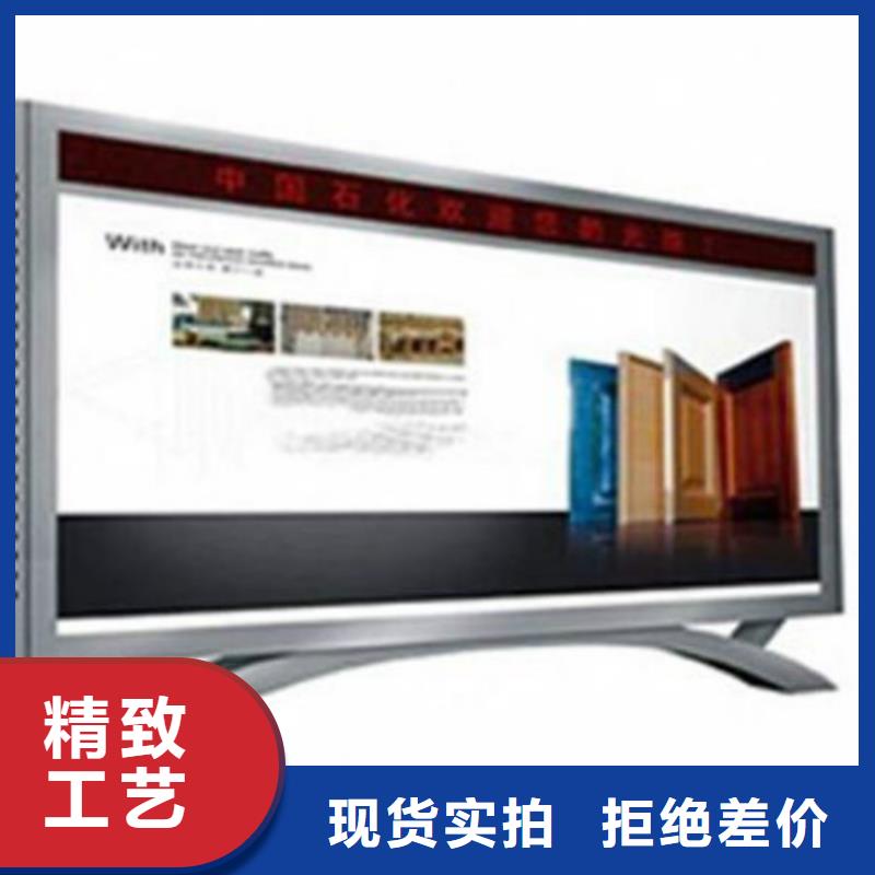 阅报栏灯箱视频-阅报栏灯箱_直辖台湾市场覆盖等