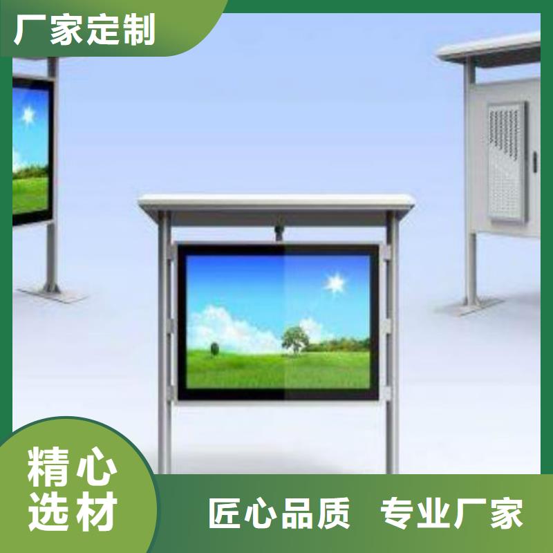 阅报栏灯箱视频-阅报栏灯箱-河北省本地供应商-承德|邯郸|沧州|唐山|张家口