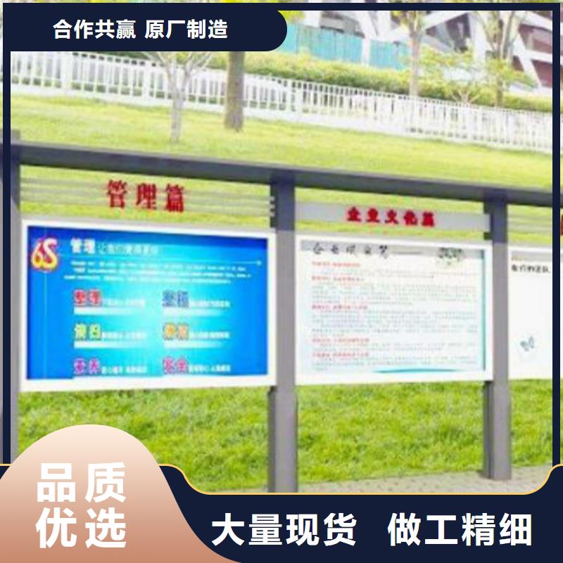 阅报栏灯箱视频-阅报栏灯箱-河北省本地供应商-承德|邯郸|沧州|唐山|张家口