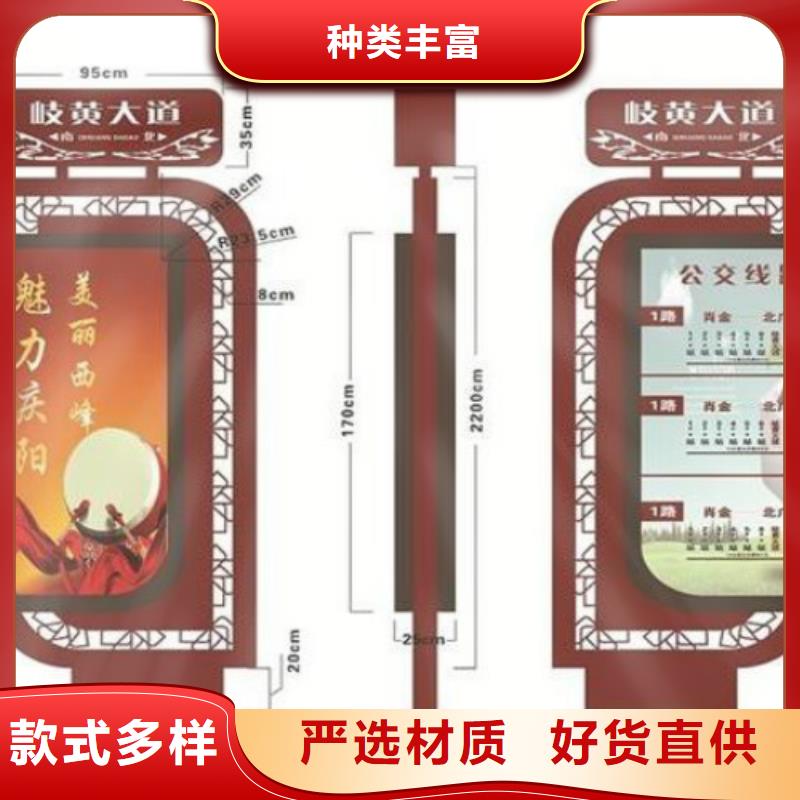 阅报栏灯箱视频-曲靖市阅报栏灯箱-附近可服务区域宣威|师宗|楚雄|怒江|丽江|昆明|临沧|普洱