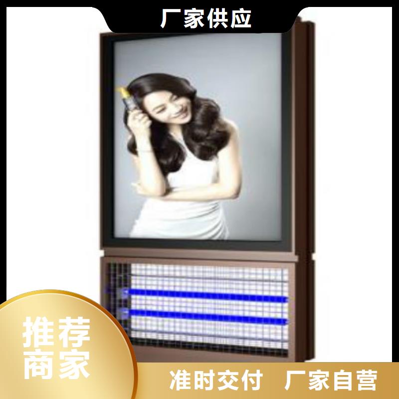 滚动灯箱及配件-灯杆灯箱根据要求定制