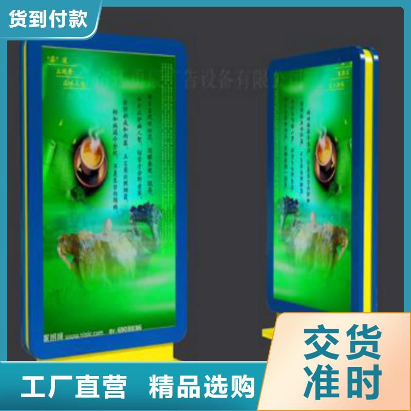 滚动灯箱及配件供应广告灯箱24小时下单发货